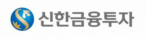 신한금융투자 CI. /사진=신한금융투자