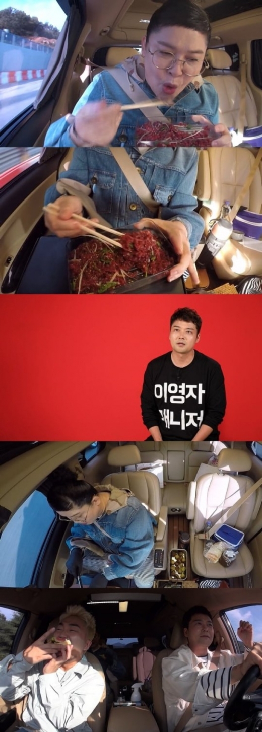 '전지적 참견 시점'의 이영자가 먹방을 선보인다. /사진=MBC '전지적 참견 시점'