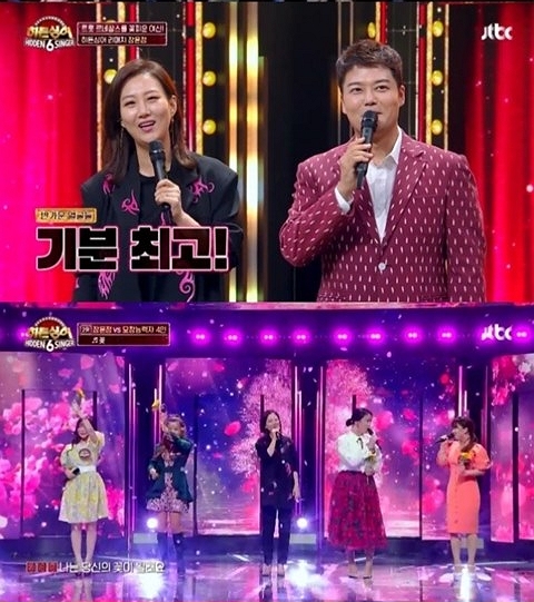 지난 9일 방송된 JTBC 예능프로그램 '히든싱어6'./사진 = JTBC 