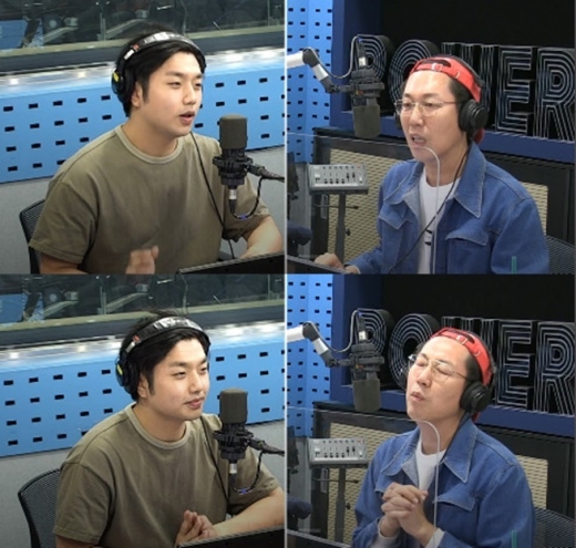 SBS라디오 '김영철의 파워FM' 보이는 라디오 캡처© 뉴스1
