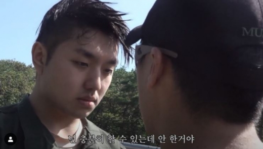 가수 샘김이 슬럼프 때문에 '가짜 사나이2'에 출연했다고 고백했다. /사진=가짜사나이2 캡처