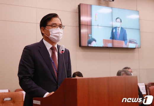 [사진] [국감] 권평오 대한무역투자진흥공사 사장 '업무보고'