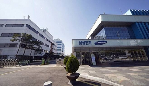 삼성전기 수원사업장. /사진=뉴스1