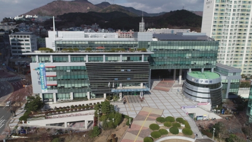 부산 남구청 전경/사진=부산 남구