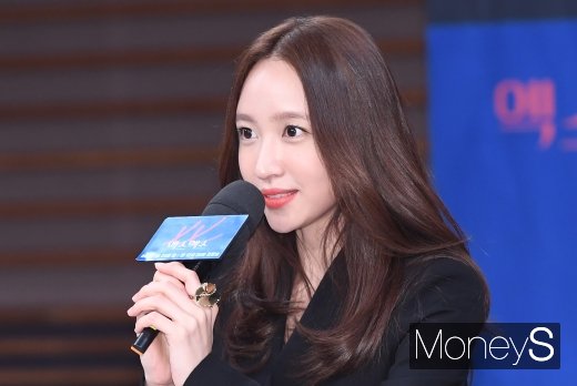 그룹 EXID 출신 배우 하니(안희연)의 소속사가 아티스트 보호에 나섰다. /사진=장동규 기자