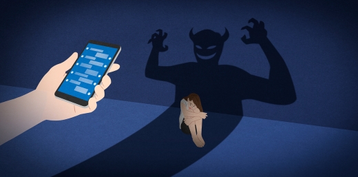 디지털 성범죄 등 사회문제에 대한 ICT 기반 해결책을 모색하는 'ICT 사회이슈 발굴단'이 출범했다.
