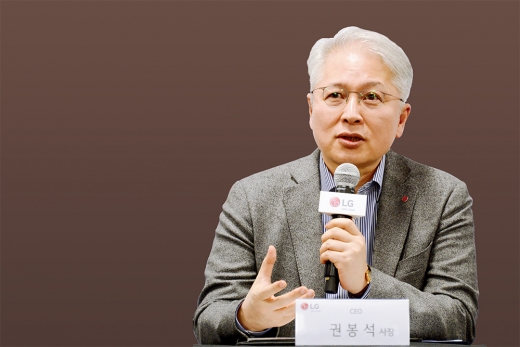 권봉석 LG전자 사장 / 사진=LG전자