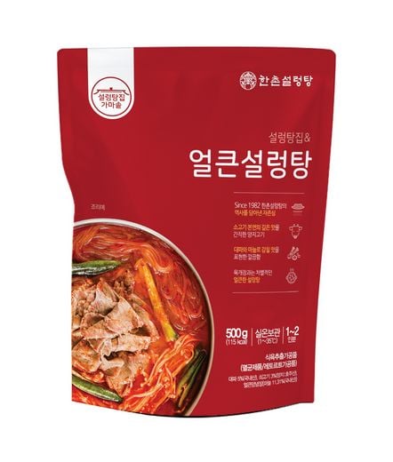 피자알볼로 · 한촌설렁탕 등 편의점과 협업 제품 늘어