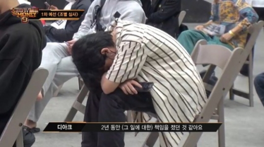 /사진=Mnet '쇼미더머니9' 캡처