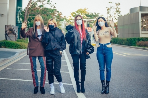 사진제공=MBC '놀면 뭐하니?' © 뉴스1