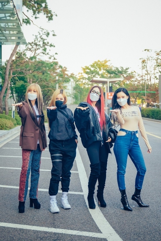 사진제공=MBC '놀면 뭐하니?' © 뉴스1
