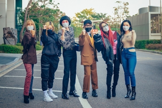 사진제공=MBC '놀면 뭐하니?' © 뉴스1