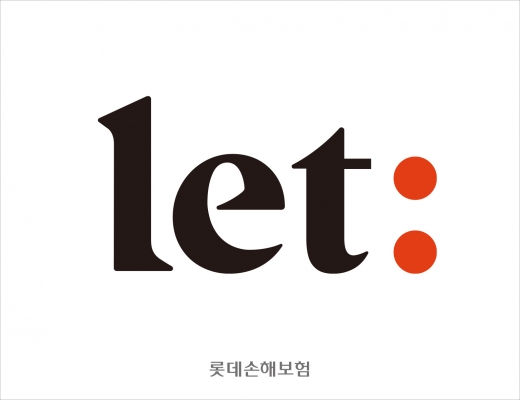 롯데손보, 통합브랜드 ‘let:’ 론칭
