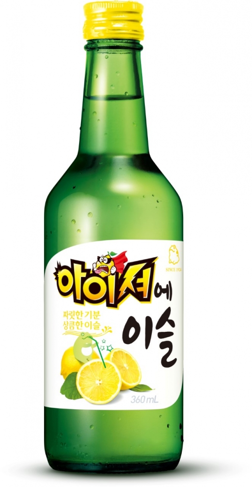 하이트진로는  ‘에이슬’시리즈의 신제품 ‘아이셔에이슬’을 판매한다. /사진=하이트진로