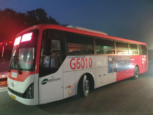 오산시 G6010번(오산↔상갈) 버스 부산동 시티자이 경유. / 사진제공=오산시