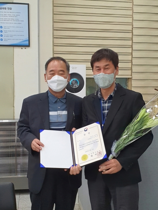 오산시청 손창완 스마트징수팀장. / 사진제공=오산시