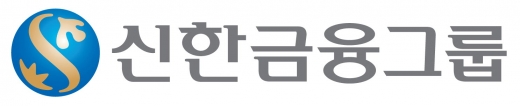 신한금융, 신한퓨처스랩 개발자 전용채용관 열어