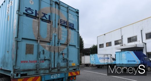 한진은 26일 택배기사 과로 방지 대책을 발표했다. /사진=장동규 기자   