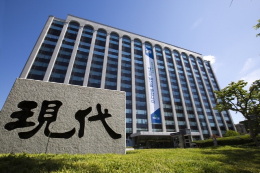 사진=현대건설