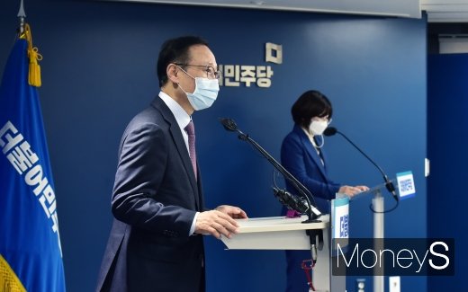 [머니S포토] 환영사 전하는 홍영표 참좋은지방정부위원장