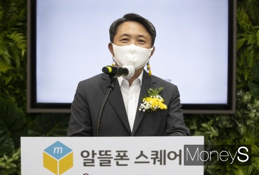[머니S포토] 축사 대독하는 양원용 본부장