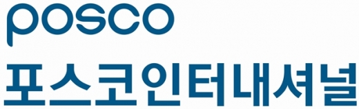 /사진=포스코인터내셔널