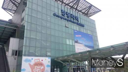 국토부 대도시권광역교통위원회가 ‘청량리역 광역환승센터 종합구상안’을 발표했다. 사진은 청량리역 앞, /사진=김창성 기자