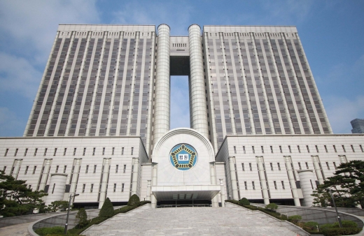 서울 서초구 서울중앙지방법원 청사 전경. /사진=서울중앙지법 제공