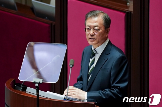 문재인 대통령이 28일 국회에서 내년도 정부 예산안을 설명하는 시정연설을 한다. /사진=뉴스1