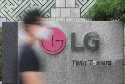 LGȭ ͸ι  ĳúƮ ָ޴ ο лȿ  'ݴǥ'  LGȭ  "ſ ƽ"  ߴ. /=1 ſ 