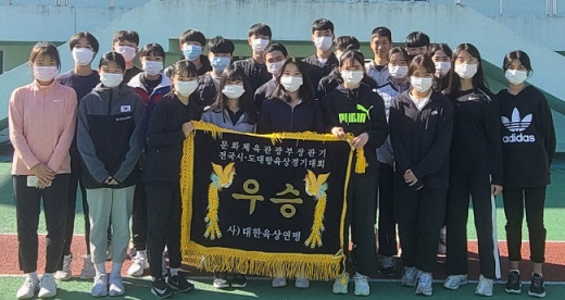양주시 학교운동 육상부 단체사진. / 사진제공=양주시