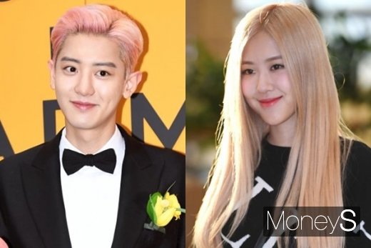 엑소 찬열과 블랙핑크 멤버 로제의 모습이 나란히 담긴 정체 불명의 합성 사진에 대해 연예매체 디스패치 측이 유감의 뜻을 밝혔다. /사진=장동규 기자