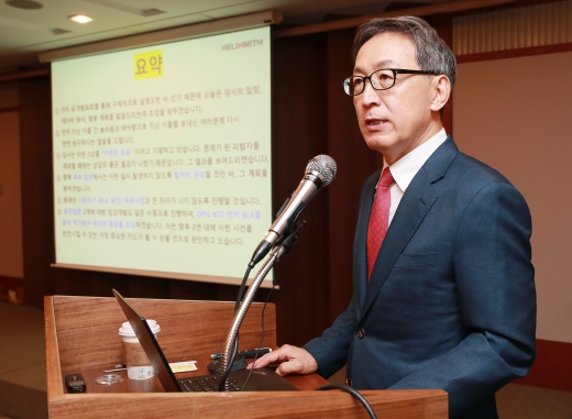 김선영 헬릭스미스 대표./사진=이동훈 머니투데이 기자