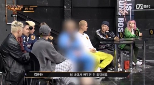 /사진=Mnet '쇼미더머니9' 방송 캡처