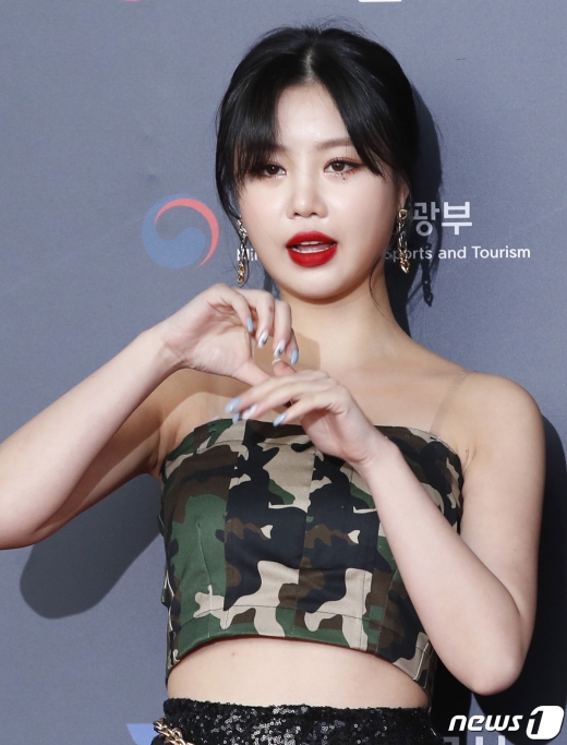 [사진] 수진 '입술이 빨개요'
