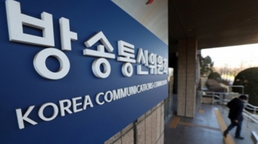 방송통신심의위원회가 70만원 상당의 돈을 받고 음란행위를 한 개인방송 진행자에 대해 경찰에 수사를 의뢰했다. /사진=뉴스1