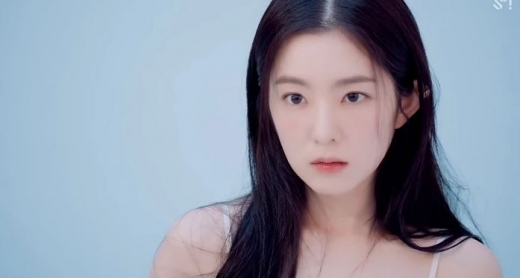 ‘갑질 논란’으로 물의를 빚었던 그룹 레드벨벳 멤버 아이린의 근황이 공개됐다. /사진=레드벨벳 유튜브