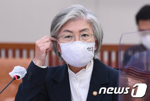 강경화 장관은 오는 9일 마이크 폼페이오 국무장관과 한미 외교장관 회담을 가질 예정이다. 신종 코로나바이러스 감염증(코로나19) 대유행 이후 양측이 갖는 첫번째 대면회담이다. 강경화 외교부 장관/사진=뉴스1
