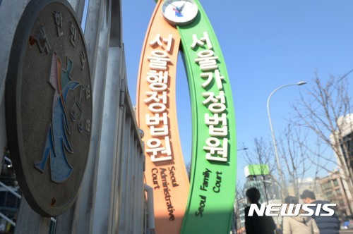 과대·과장 광고 문구를 사용했다는 이유로 화장품 업체에 내린 3개월의 광고업무정지 처분은 위법하다는 법원의 판단이 나왔다.사진=뉴스1