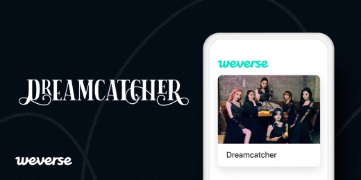 ©위버스