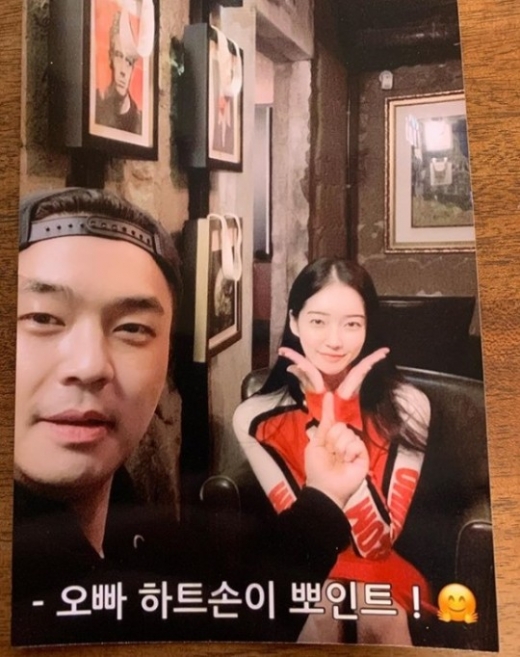 배우 정준이 김유지와의 럽스타그램을 이어나갔다. /사진=정준 인스타그램