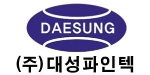 사진=대성파인텍