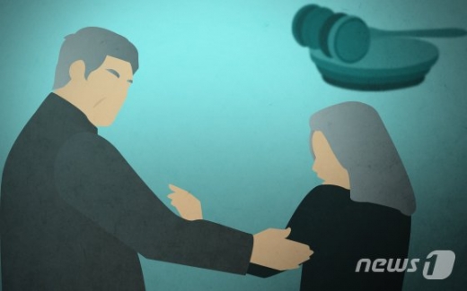 지적장애가 있는 여자친구에게 성 착취를 일삼은 20대 남성이 10일 징역 3년에 추징금 88만원을 선고받았다. /사진=뉴스1