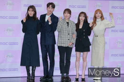 [머니S포토] 공민정·이준영·오미경·송하윤·윤보미 '제발 그 남자 만나지 마요 파이팅!'