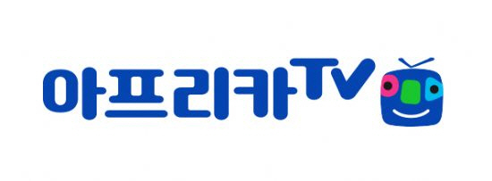 사진=아프리카TV