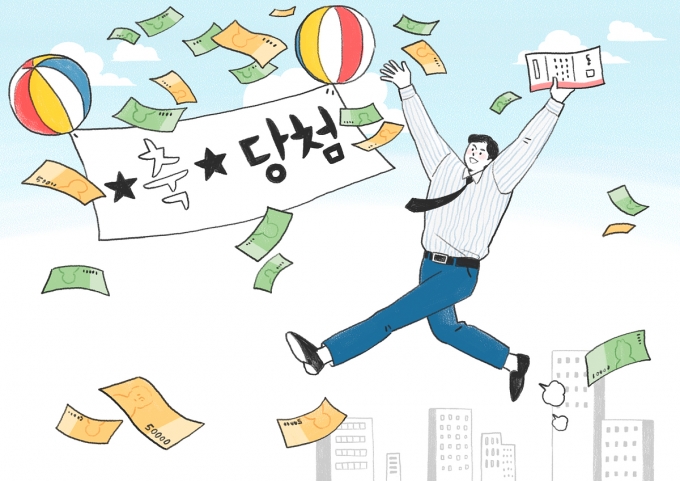 937회 로또 1등에 11명이 당첨됐다. 이들은 약 20억6000만원씩의 당첨금을 수령한다. /사진=이미지투데이