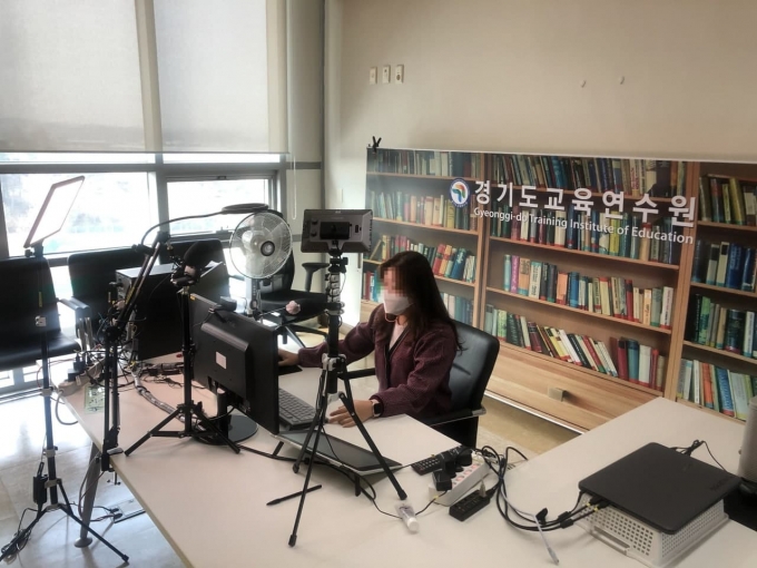 경기도교육연수원, 신규임용예정자 공직 적응과정 온라인 연수 진행 모습. / 사진=경기도교육연수원 제공