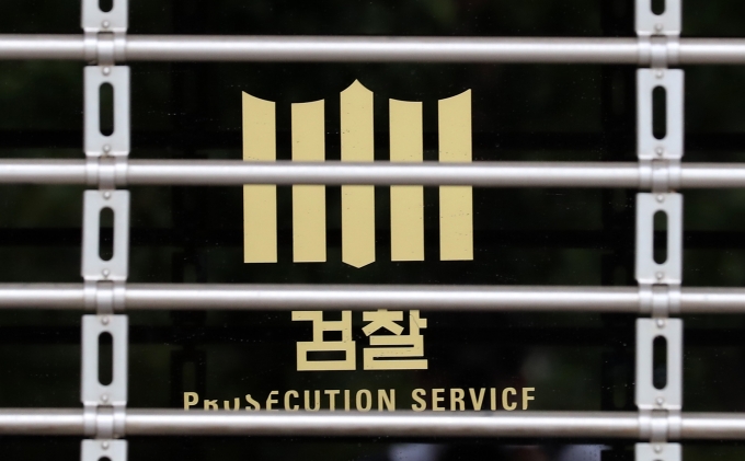 한동훈(47·사법연수원 27기) 검사장과 '육박전'을 벌여 독직폭행 혐의로 기소된 정진웅(52·29기) 광주지검 차장검사의 첫 재판절차가 이번주부터 시작된다./사진=이영환 뉴시스 기자