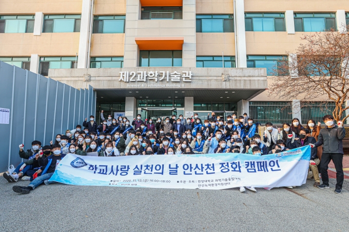 Ȼȯ͡Ѿ뿡 Ȼõ ȯȭ ķ ǽϰ ȸ 翡 ߴ. / =Ȼ