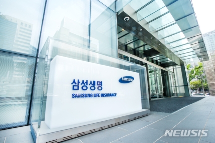 삼성생명 서초 사옥에서 코로나19 확진자 1명이 나왔다. 사진은 삼성생명 서초사옥 전경./사진=뉴시스